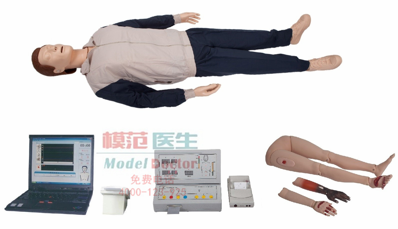 心肺復(fù)蘇模擬人