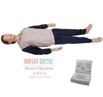 高級自動電腦心肺復蘇模擬人（YIM/CPR15230）
